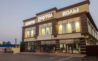 Открытие нового магазина в г. Армавир